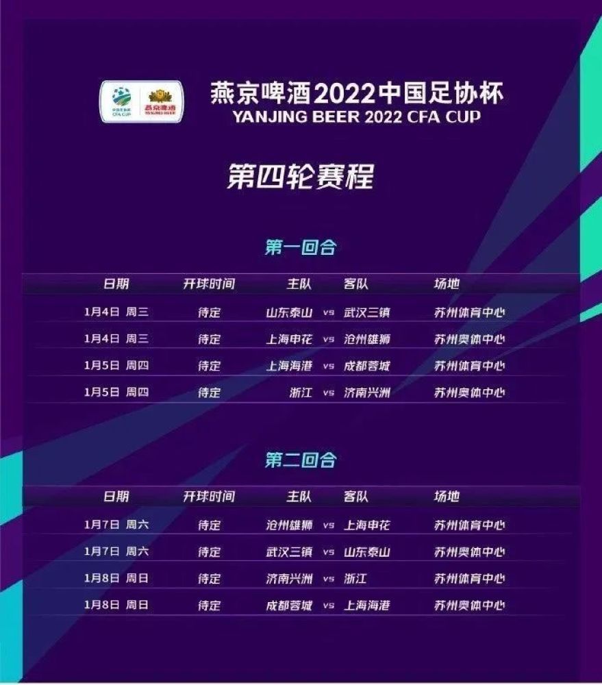 “事实上433是我最喜欢的阵型，但我一直强调，这个阵型需要合适的球员，而这支那不勒斯队内拥有这样的球员。